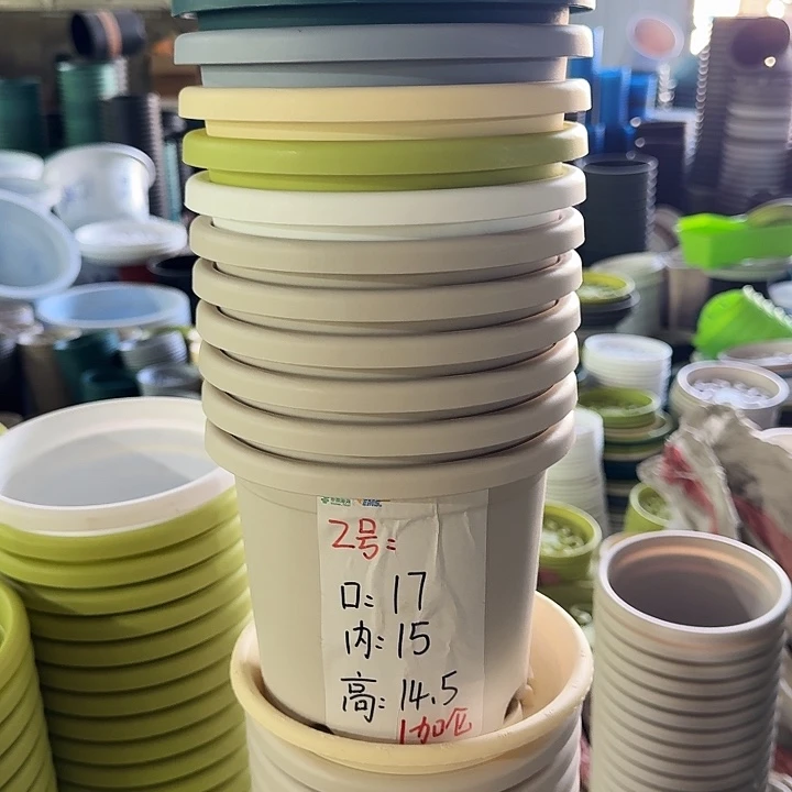 四季2#口径17灰白6个无托