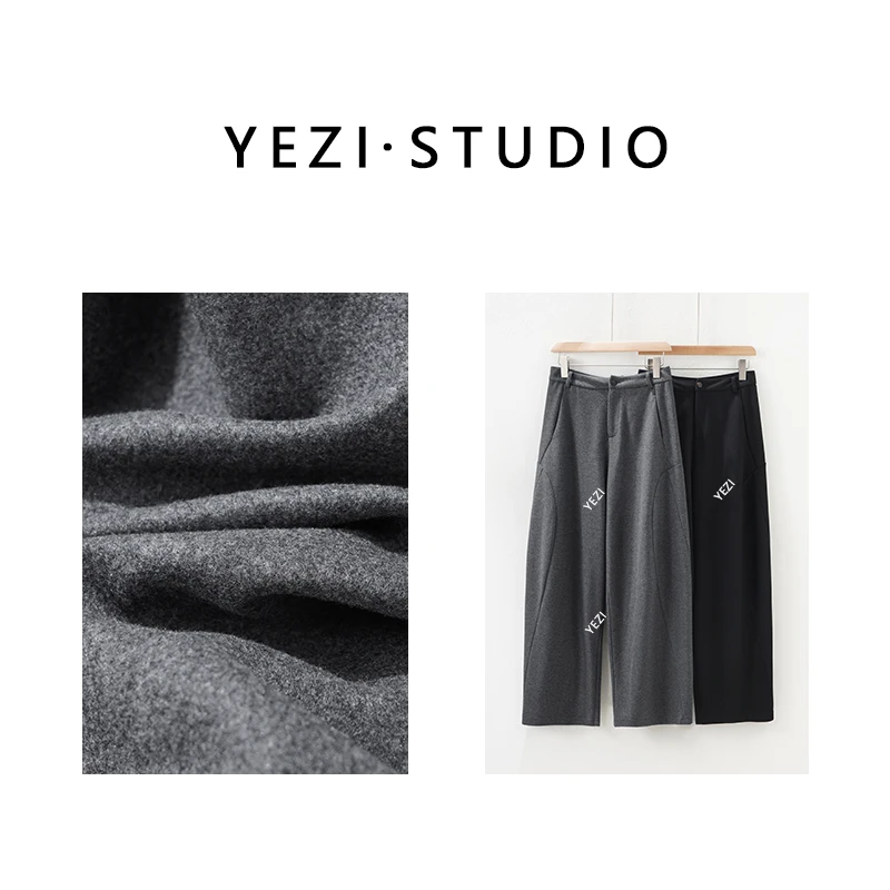 【空气-山本裤】醋纤羊毛时髦松弛感立体剪裁极简山本裤25436025