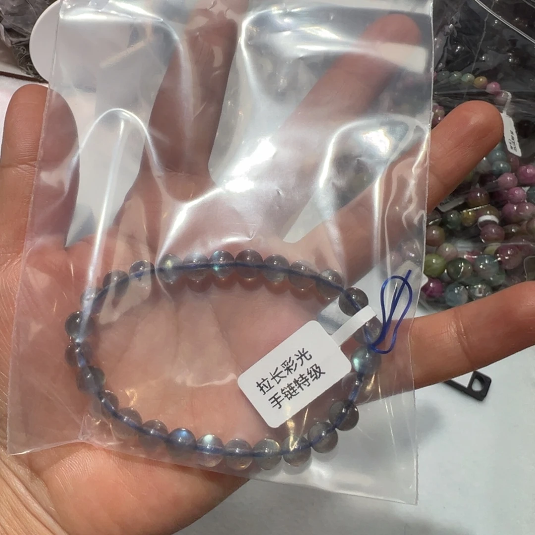查罗石合金珠宝半成品天然灰月光