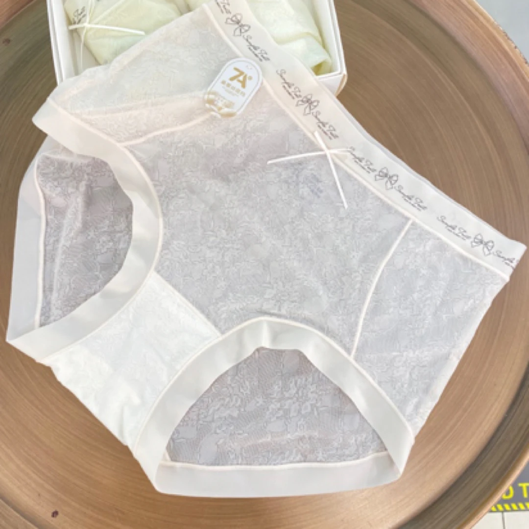 月如霜中腰女士轻薄内裤舒适透气