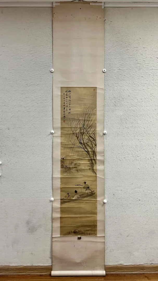 倪田绢本立轴，尺寸133/32