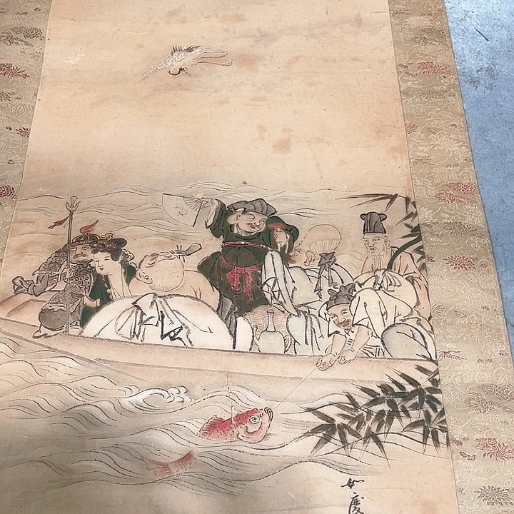 三*精品剪纸年画作品