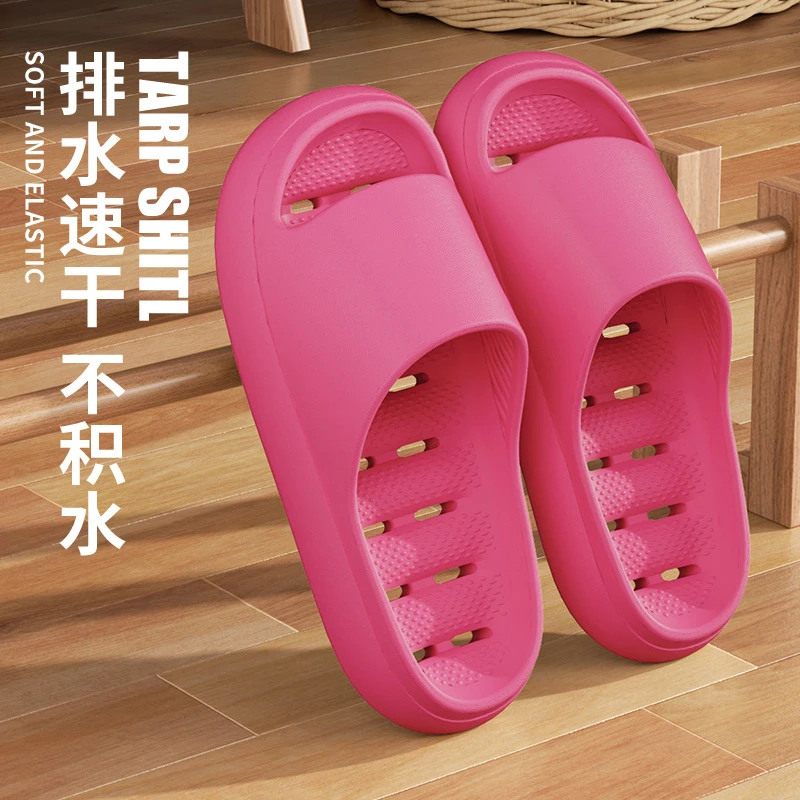 足康乐2025新款女士拖鞋室内居家浴室EVA防滑漏水速干厚底凉拖鞋