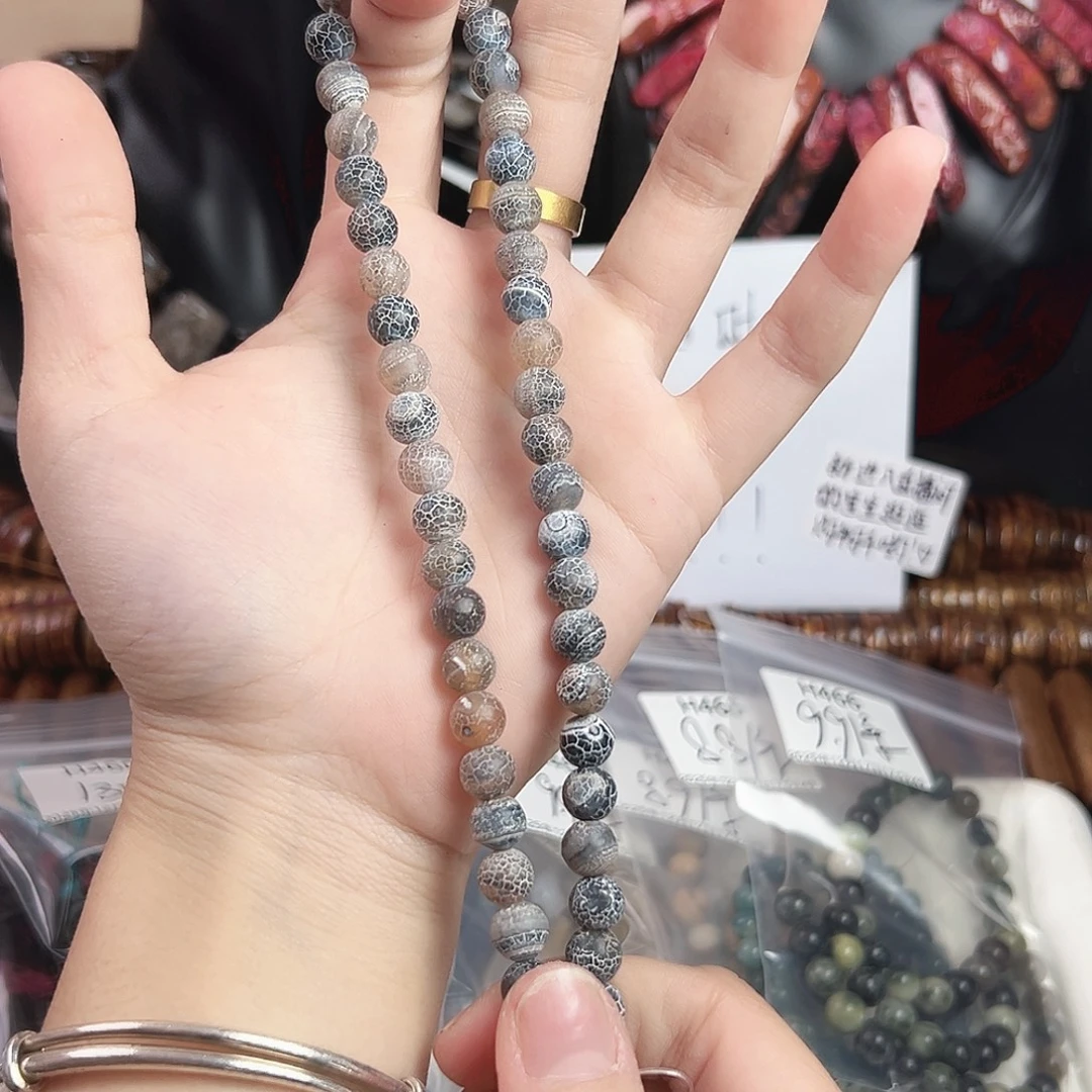 玛瑙/玉髓合金珠宝半成品h467 8m hei药霜玛瑙一条