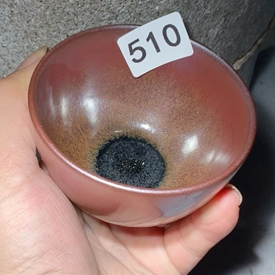 茶盏是、是因为自己太不
