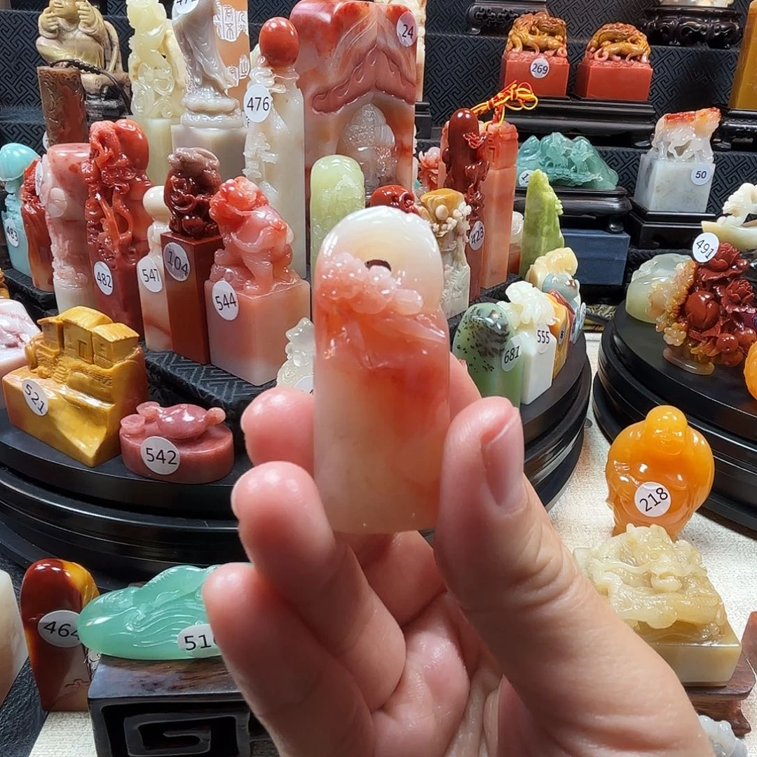 寿山石印石梅花引首章