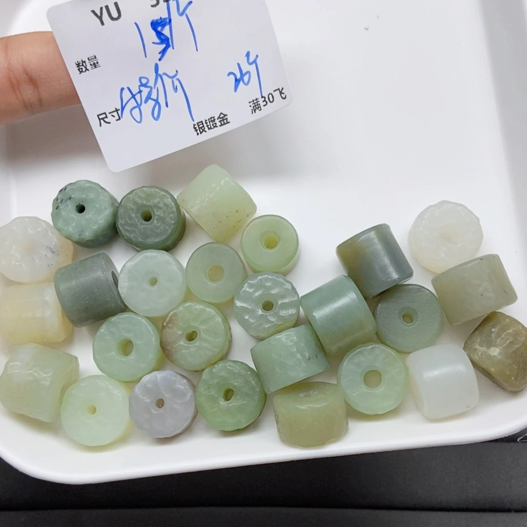 和田玉未镶嵌颈饰YU333