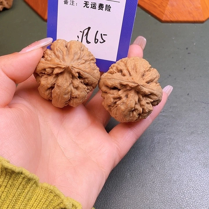 把件文玩核桃喜****了文玩核桃霸王龙65
