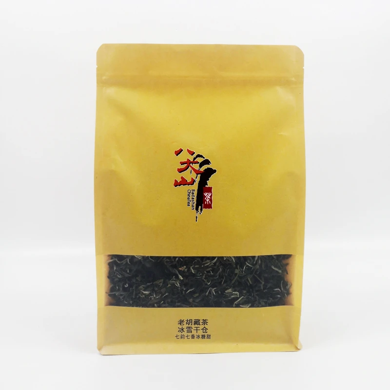 沈阳冰雪茶仓 高香茉莉花茶250克