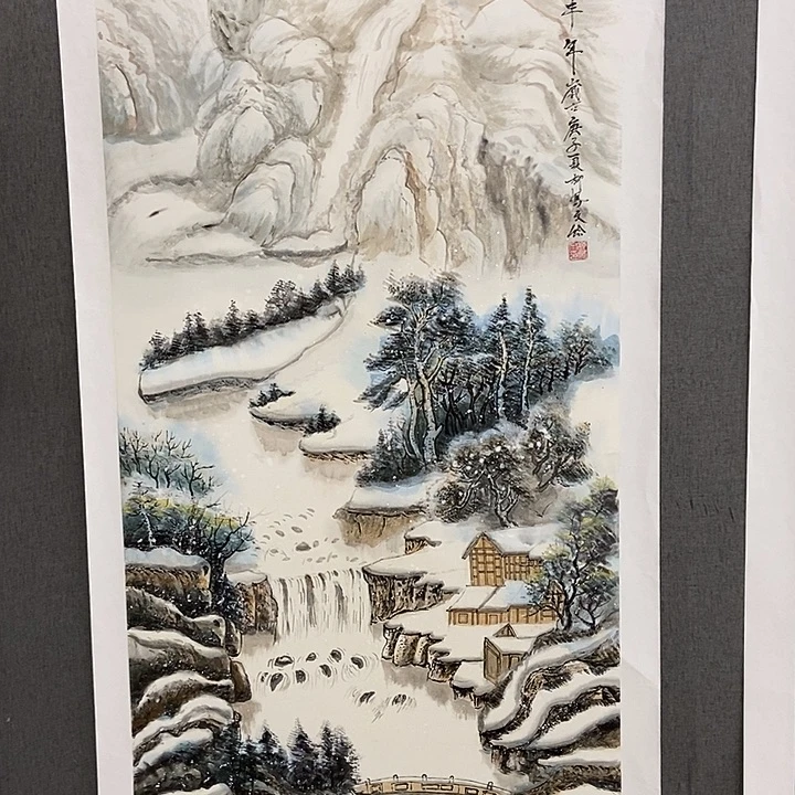 国画手寫手繪作品207