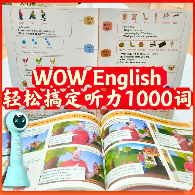 1-5季wow English台词本小蝌蚪小达人点读笔原声点读学习神器领读