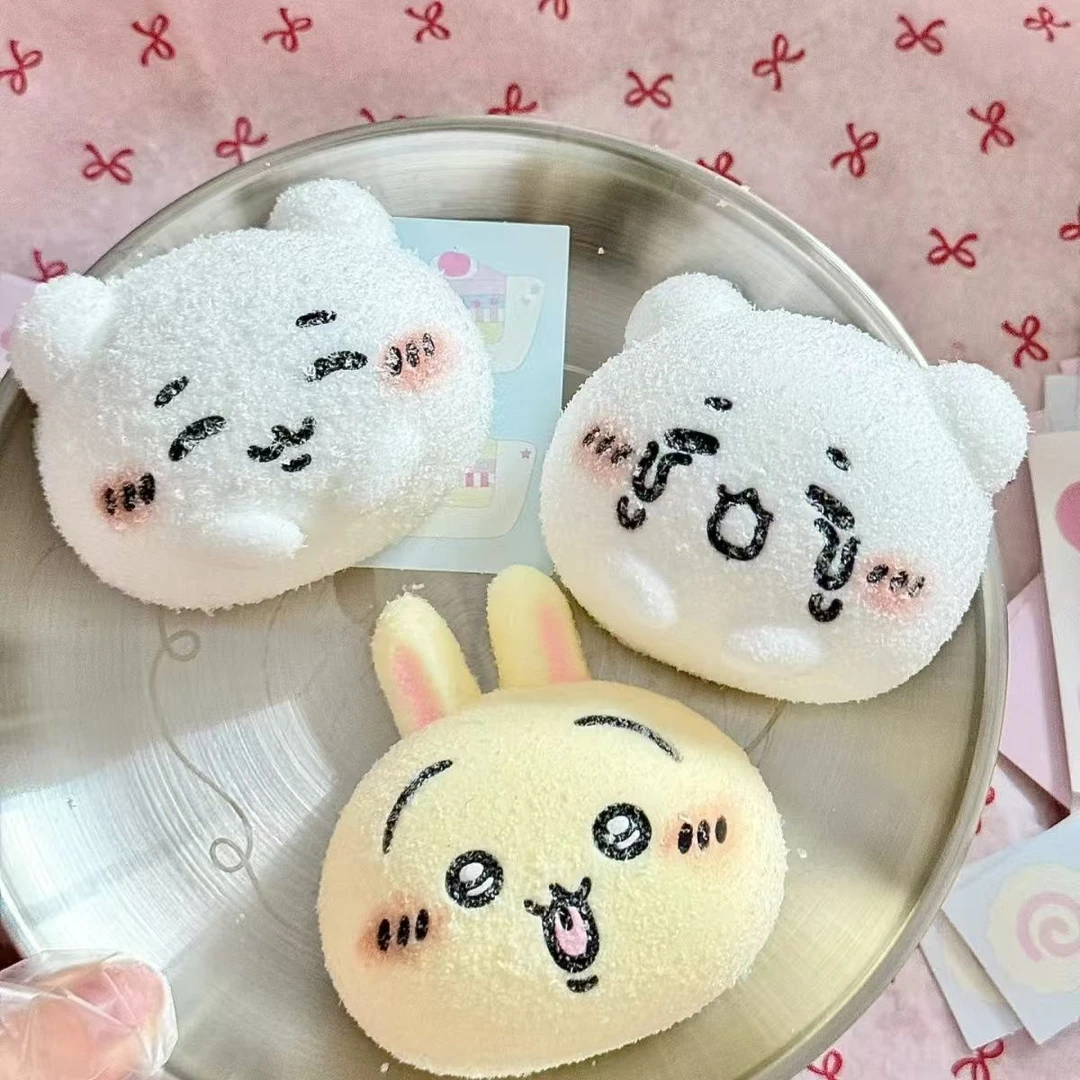 瑕疵款捏捏一个