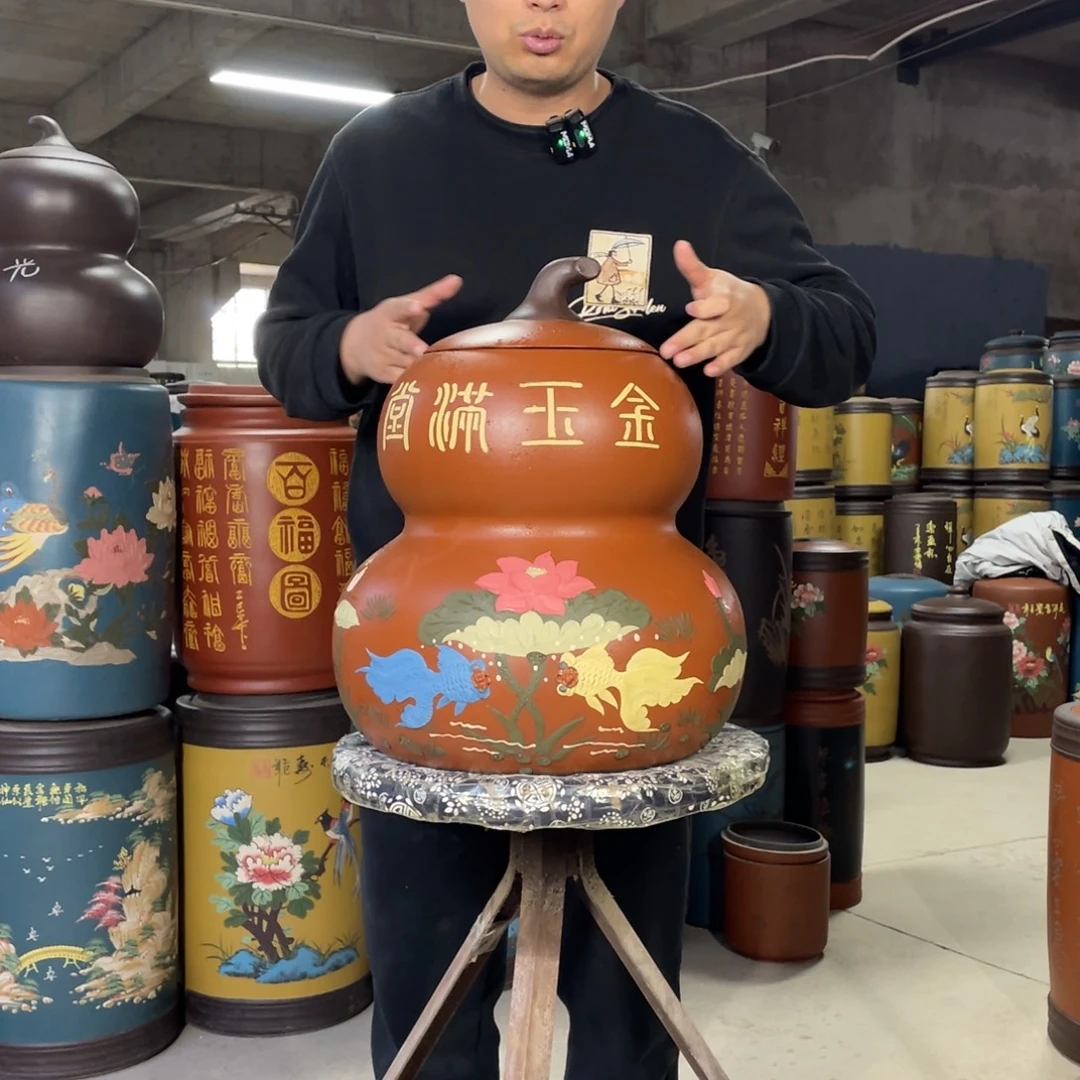 宜兴原矿紫砂茶叶罐