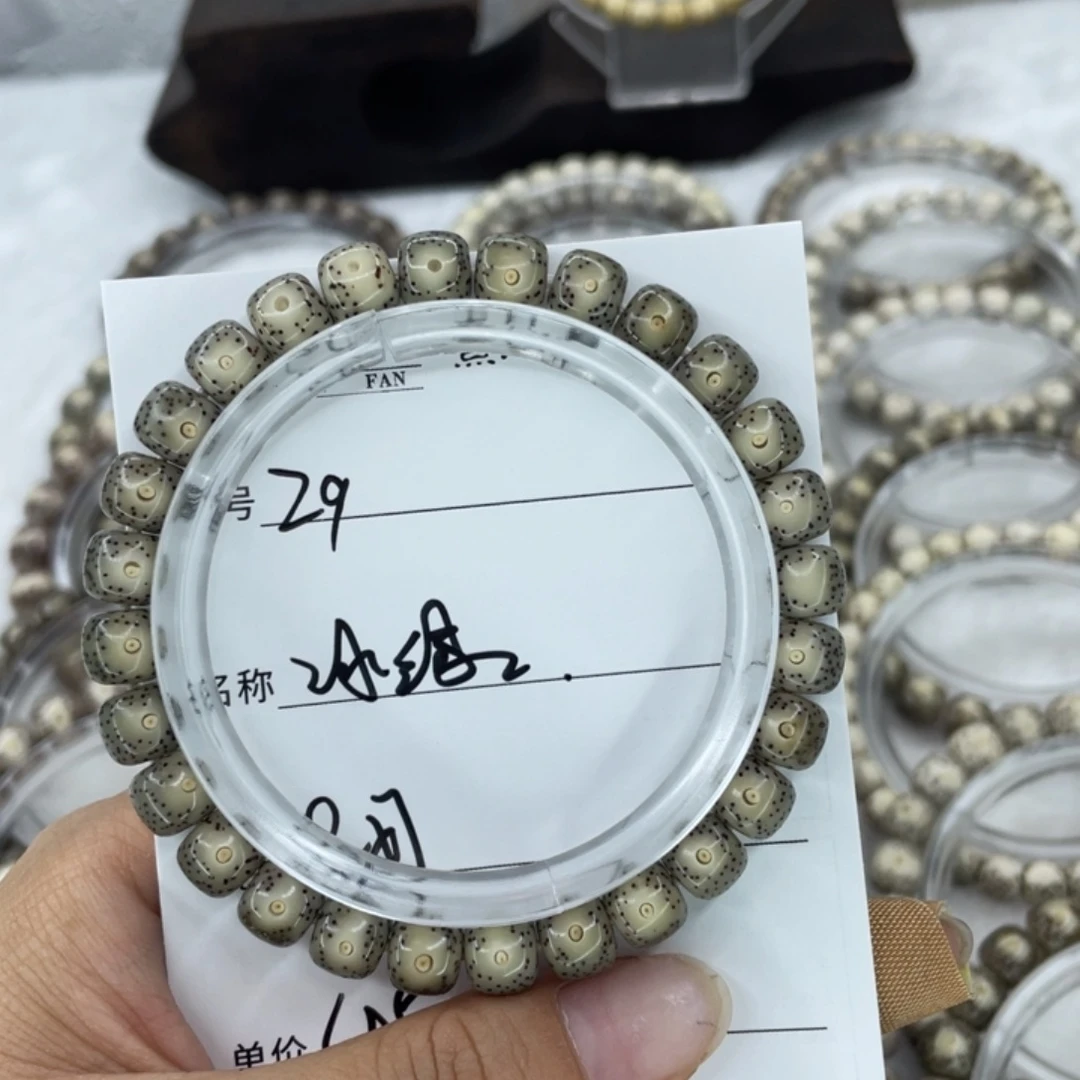 星月菩提手串9冰绿