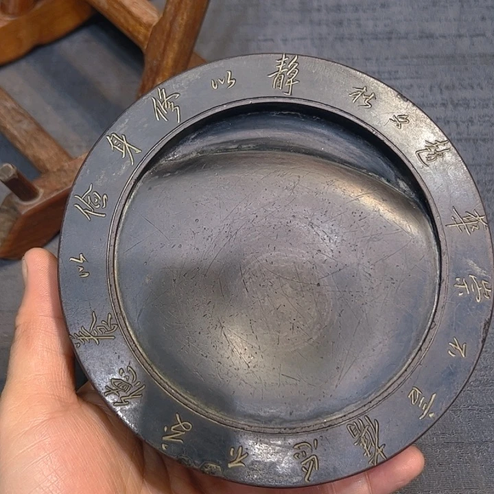 用****2文房四宝文房四宝