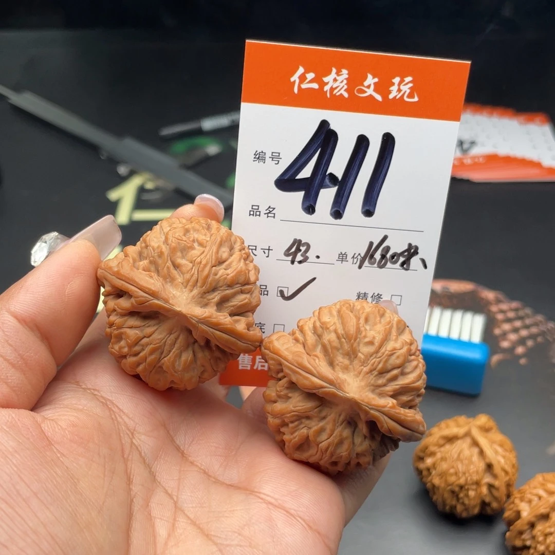 炫***风文玩核桃把件43尺寸莲花