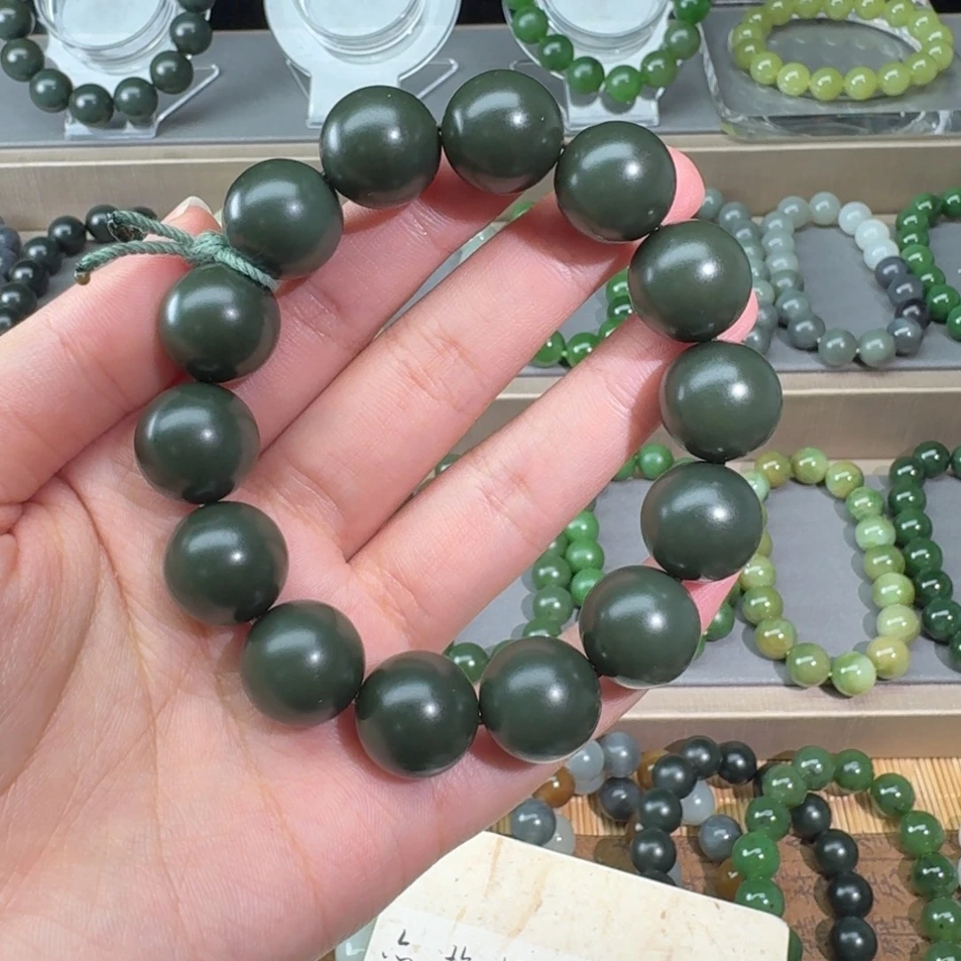 X***e未镶嵌手链和田玉