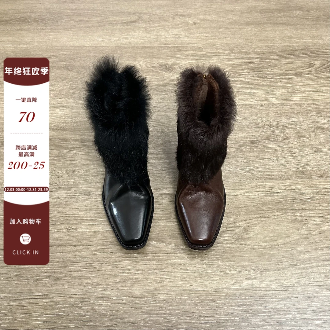 Dannyfrey法式复古真皮兔毛短靴女气质百搭方头粗跟时装靴毛毛鞋