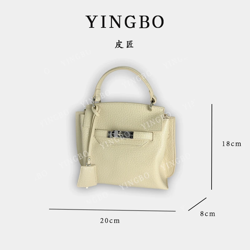 【英柏甄选】SKL-5520-象牙白 然与纯小众设计感时尚单肩百搭女包