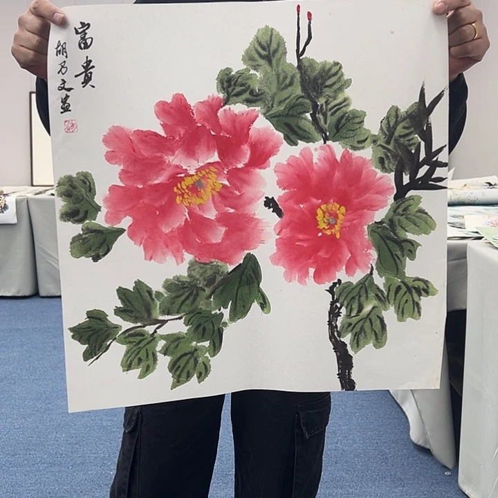 国画国画作品展览等活动的