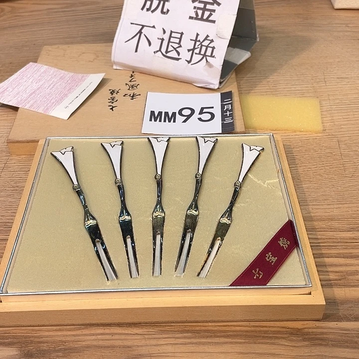 素***梦小马哥瓷器甄选套装