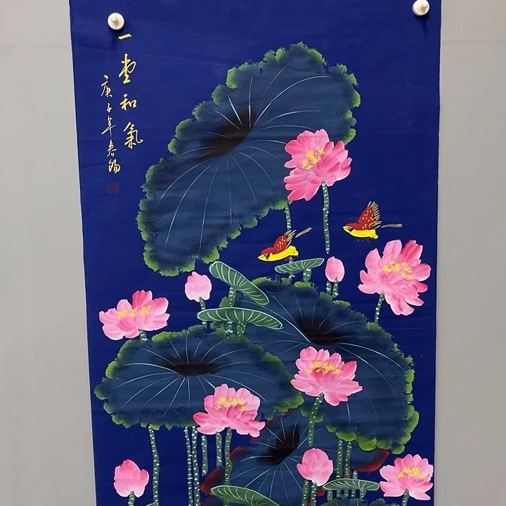 国画一二三一二三四二