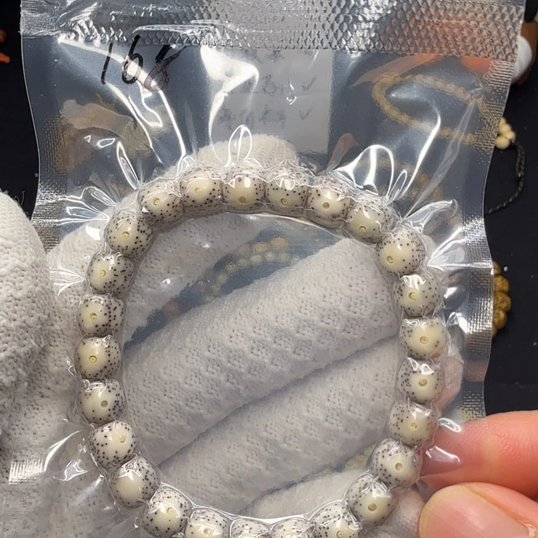 C***R吊坠星月菩提9石玉月留白