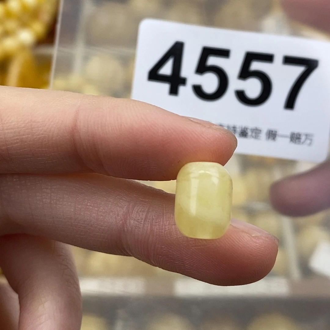 蜜蜡未镶嵌珠宝奇石8.5