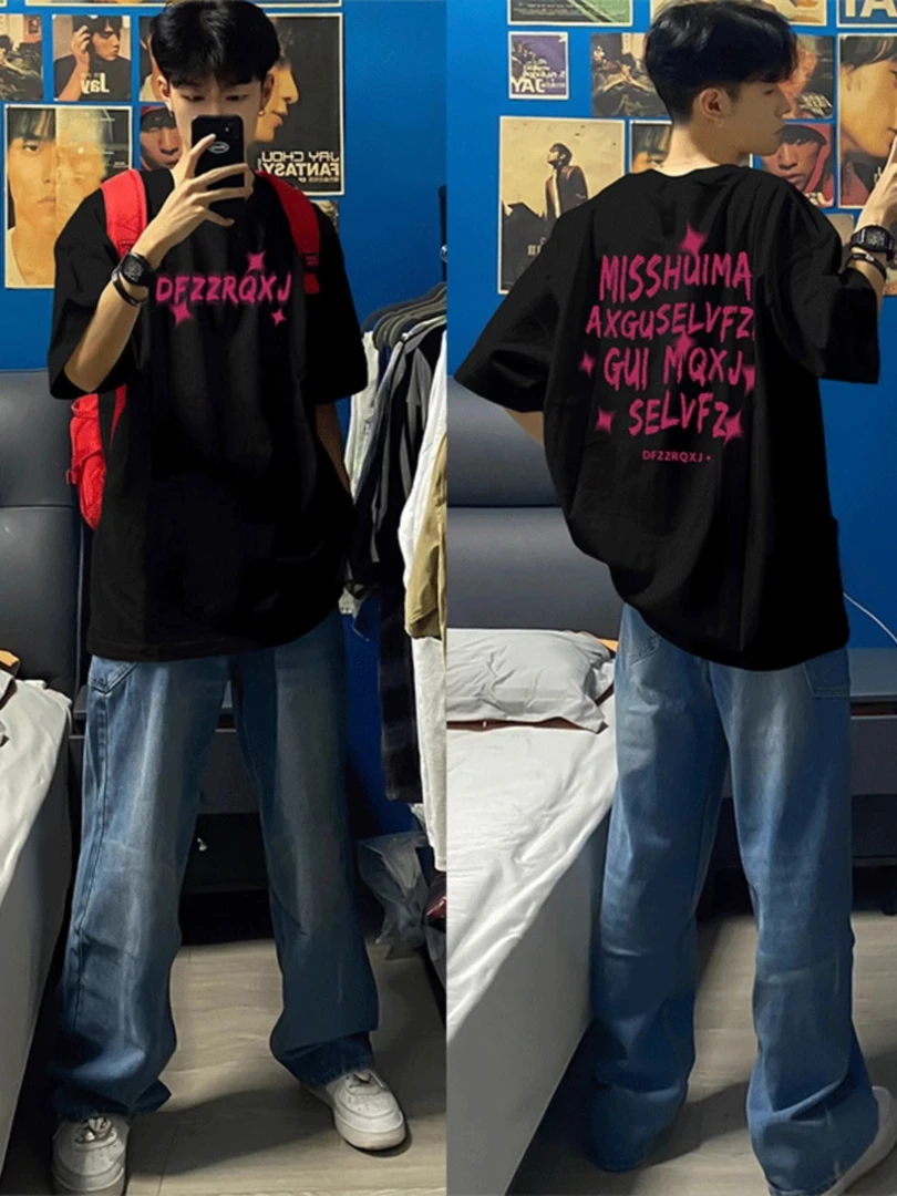 国潮运动休闲时尚纯棉短袖t恤男春夏季美式重磅创意百搭宽松上衣