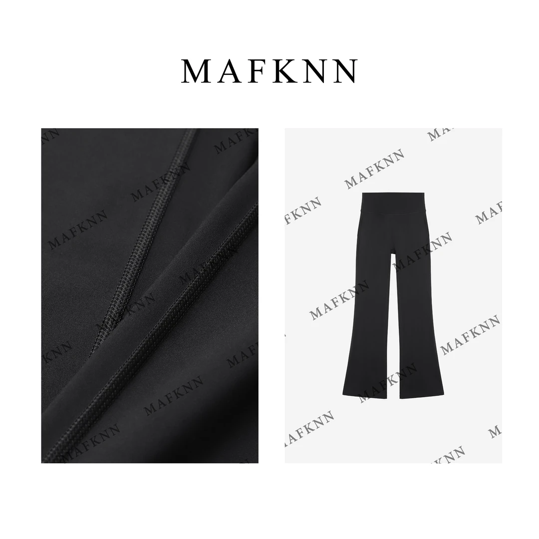 MAFKNN/玛肯时尚休闲简约纯色百搭显瘦微喇休闲瑜伽裤MK11871