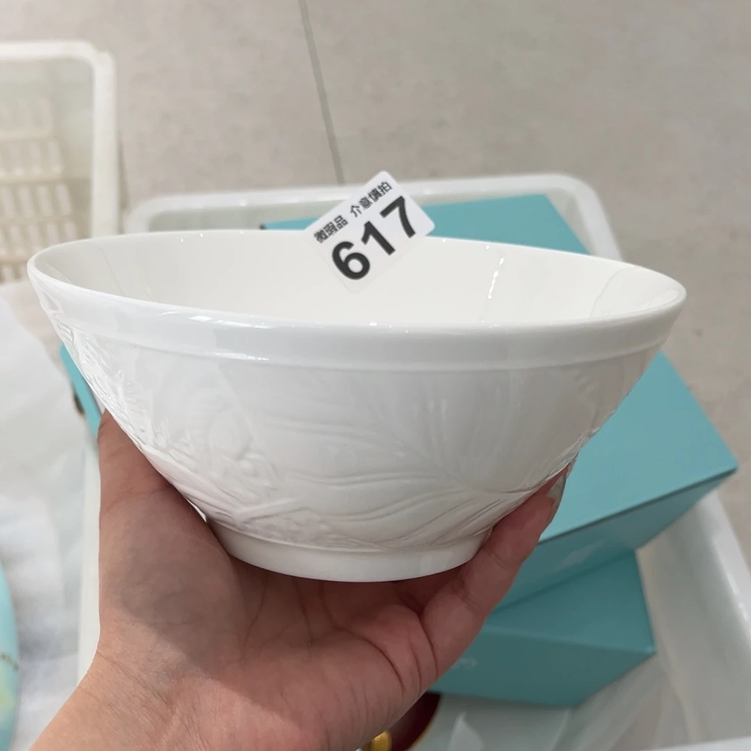 瓷片617俩，尾货微瑕孤品