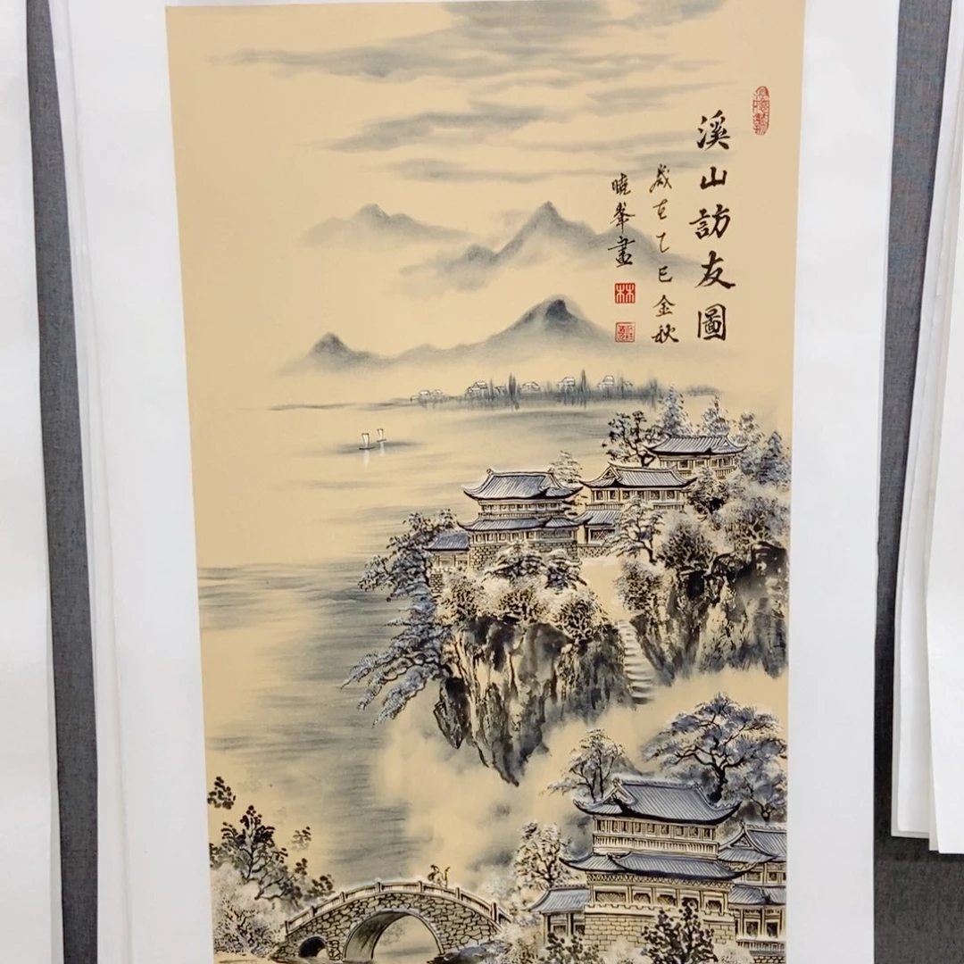 国画手写手绘作品163