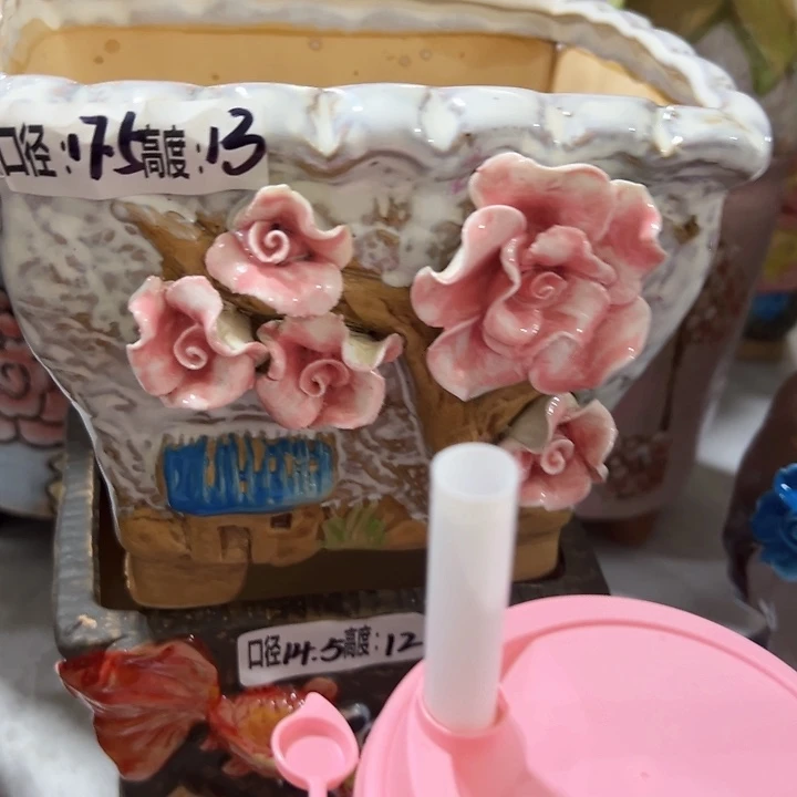 拍满18.8包邮发货