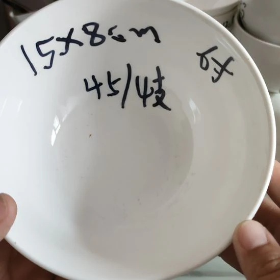 陶瓷四厂强化瓷12径15x8~4支