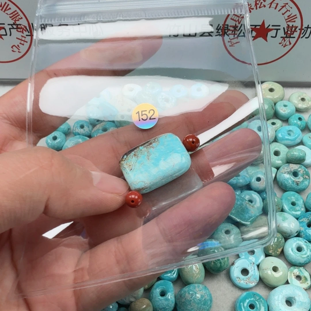 庄***）南红玛瑙未镶嵌珠宝奇石