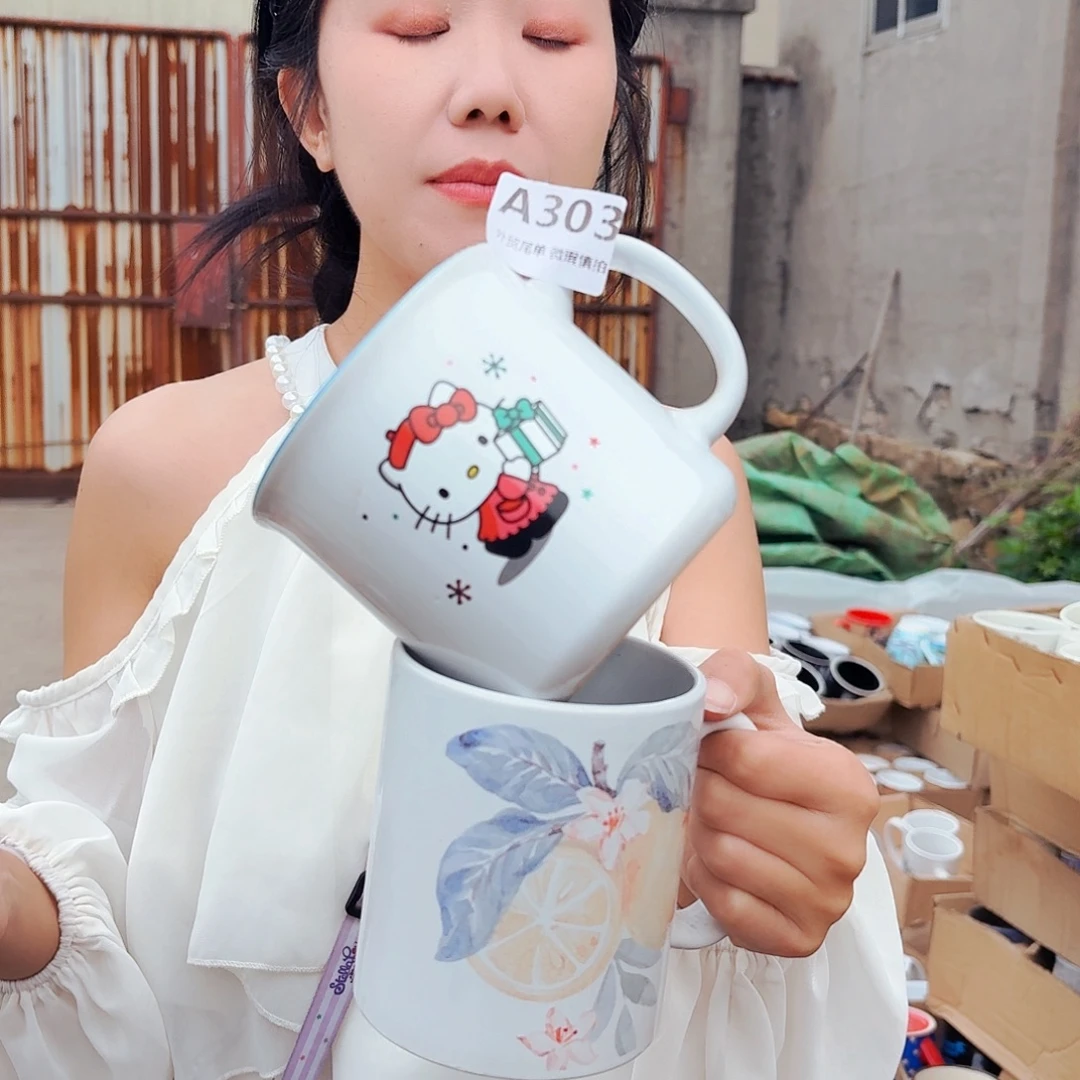 高温炻瓷默认默认微瑕303