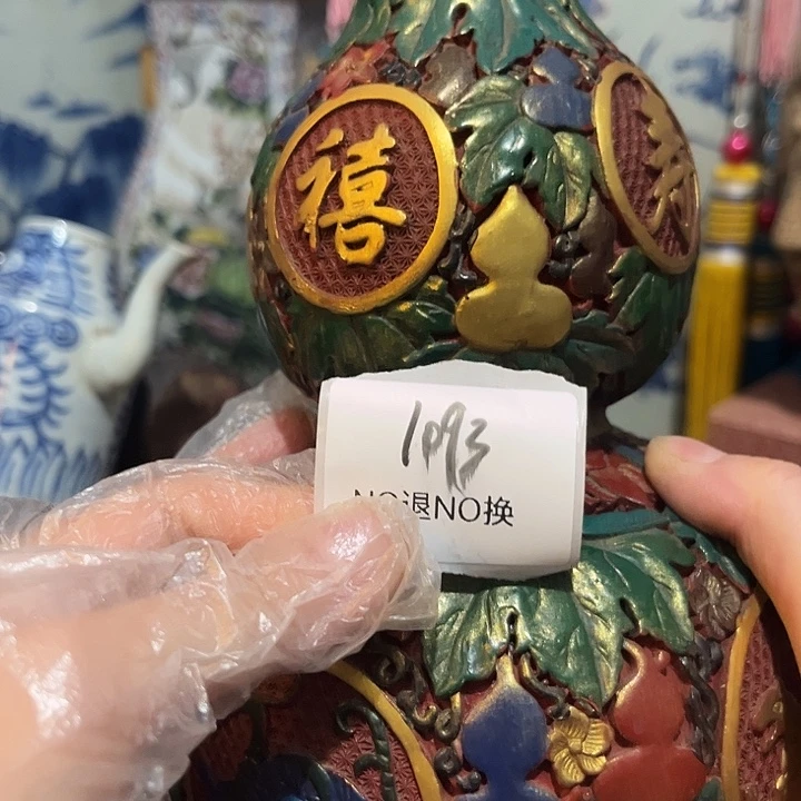 *****木头木头不退不换1093号工艺品