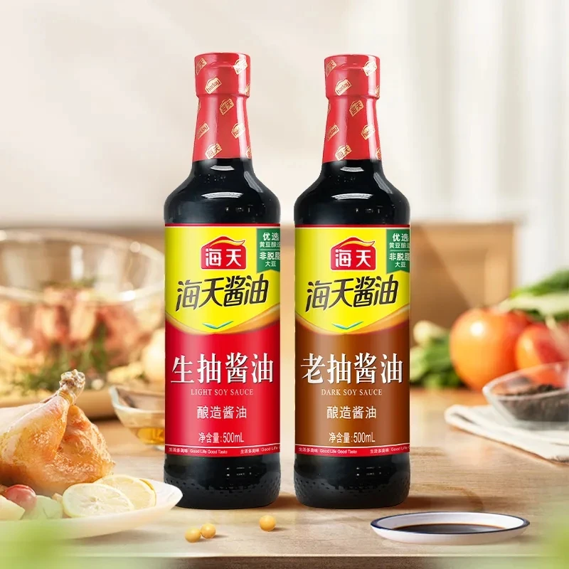 正品海天生抽酱油500ml精选家用 厨房老字号酱油凉拌红烧上色蘸料