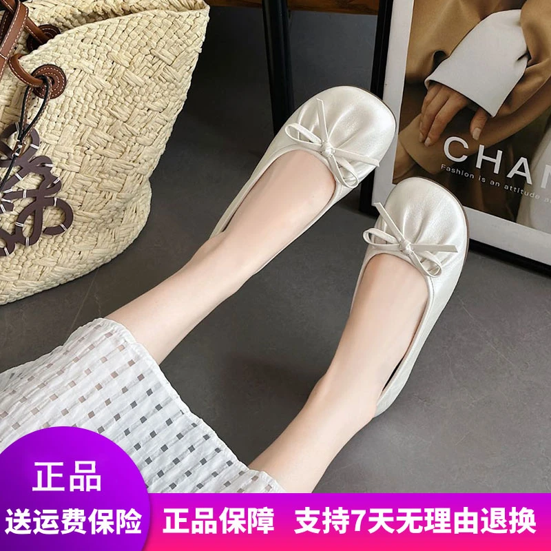 【惠特丽】2025大码女鞋夏季新款单鞋蝴蝶结一脚蹬软底百搭透气显瘦