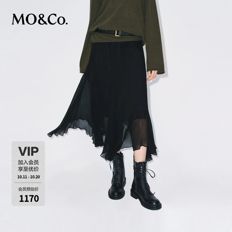 MOCO半身裙2025冬新品顺纡绉肌理雪纺高腰波浪裙摆黑色MBE4SKT023