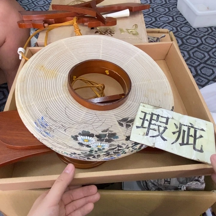 玲珑堂瓷器杂货铺