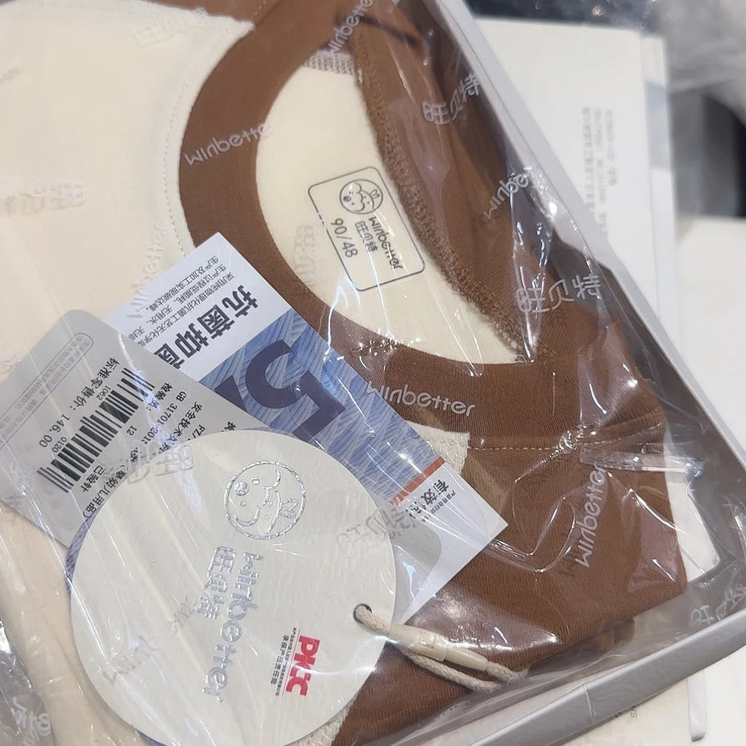 90尺码宽腰短裤搭配短裤