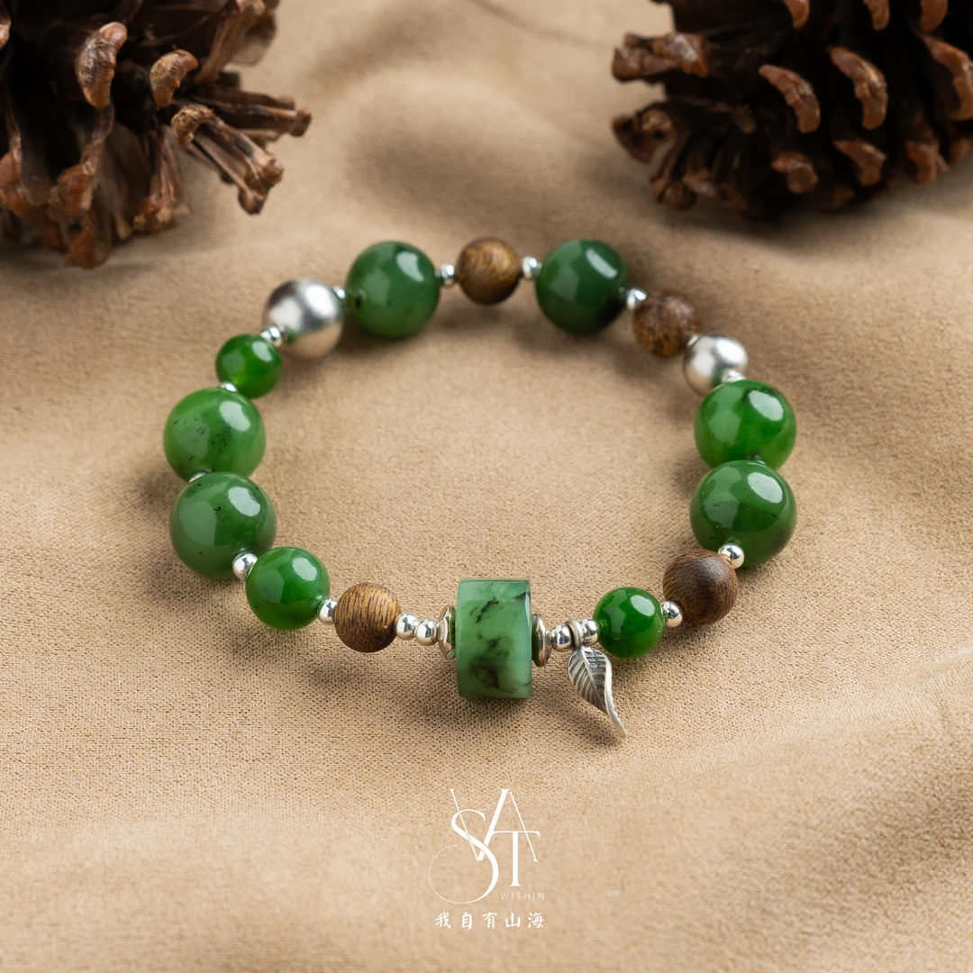 【原创·山止川行】天然和田玉碧玉沉香手链手串