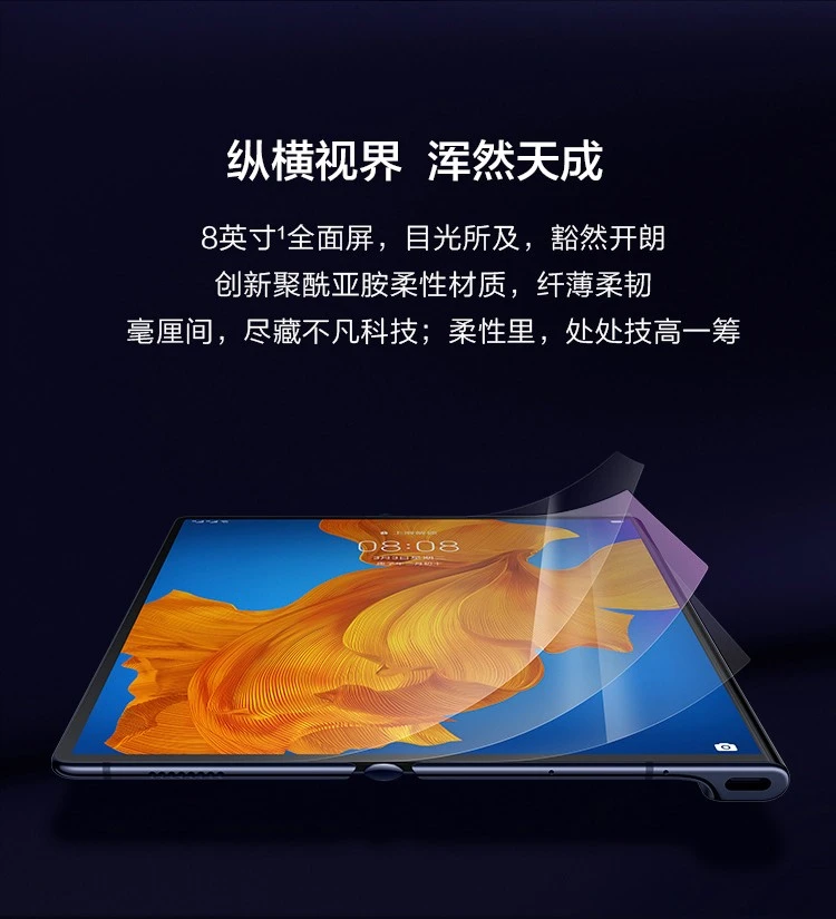 准新品 Huawei/华为 原装优质摄像照相全包5G保护优选影音音乐