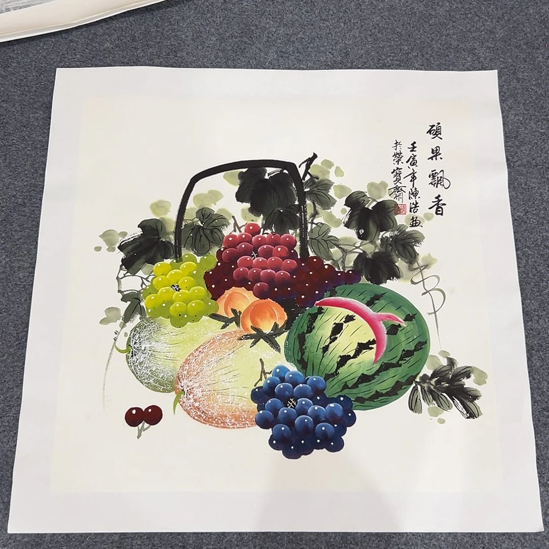 新号开播，领福利了