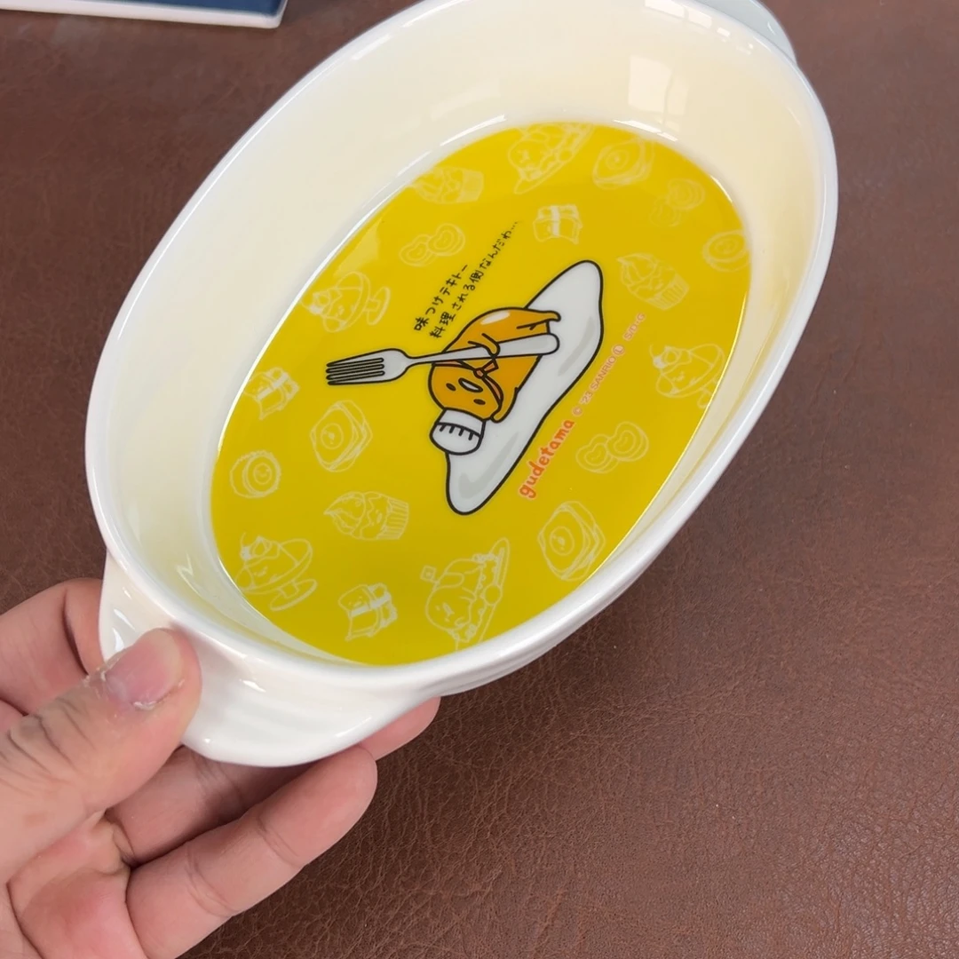 宠***儿瓷器瓷器瓷器瓷器