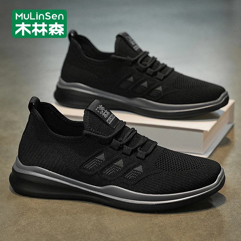 木林森网面鞋秋季新款男士时尚百搭休闲鞋飞织鞋防滑软底透气男鞋