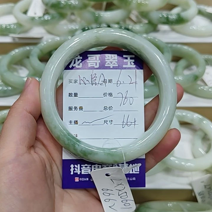 心***A透闪石-蛇纹石玉未镶嵌手镯