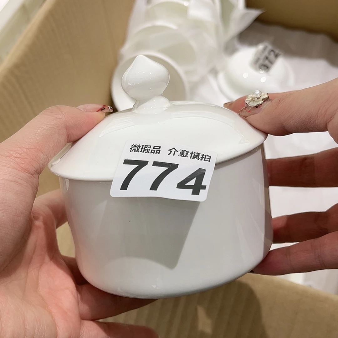 瓷片774两套，尾货微瑕孤品