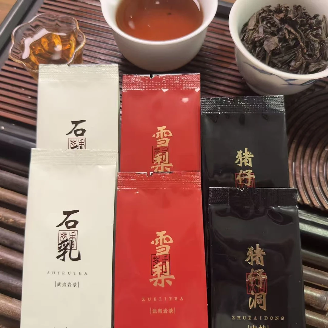 【新人专享】雪梨石乳肉桂品鉴装限购2单